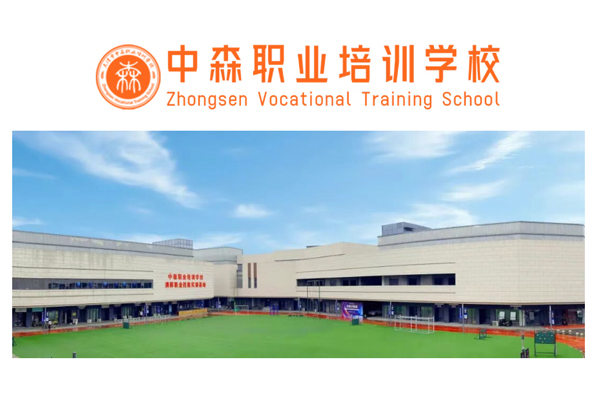 辽宁省|东市凤城市政府专职消防员招录公告